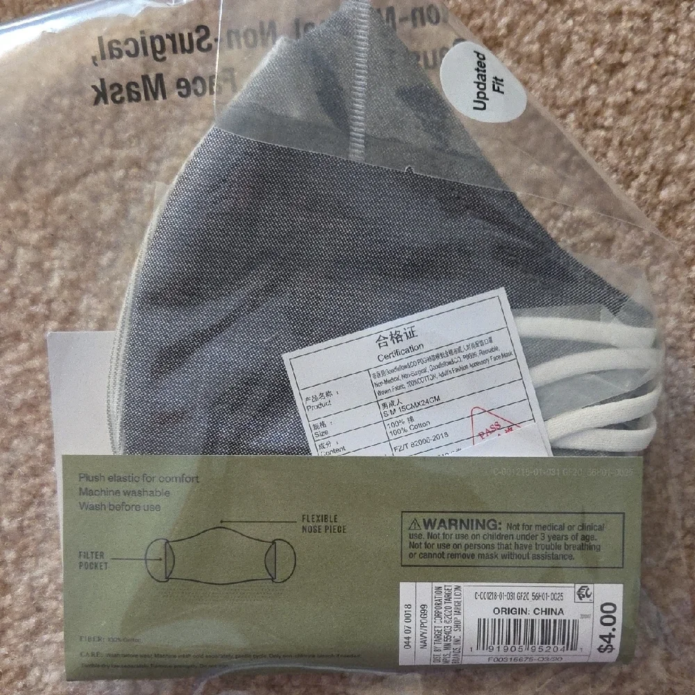 Goodfellow & Co Gray And Cat & Jack 8 Reusable Face Masks